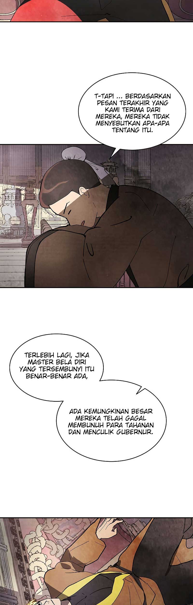 Chronicles Of The Martial God’s Chapter 17 Gambar 20