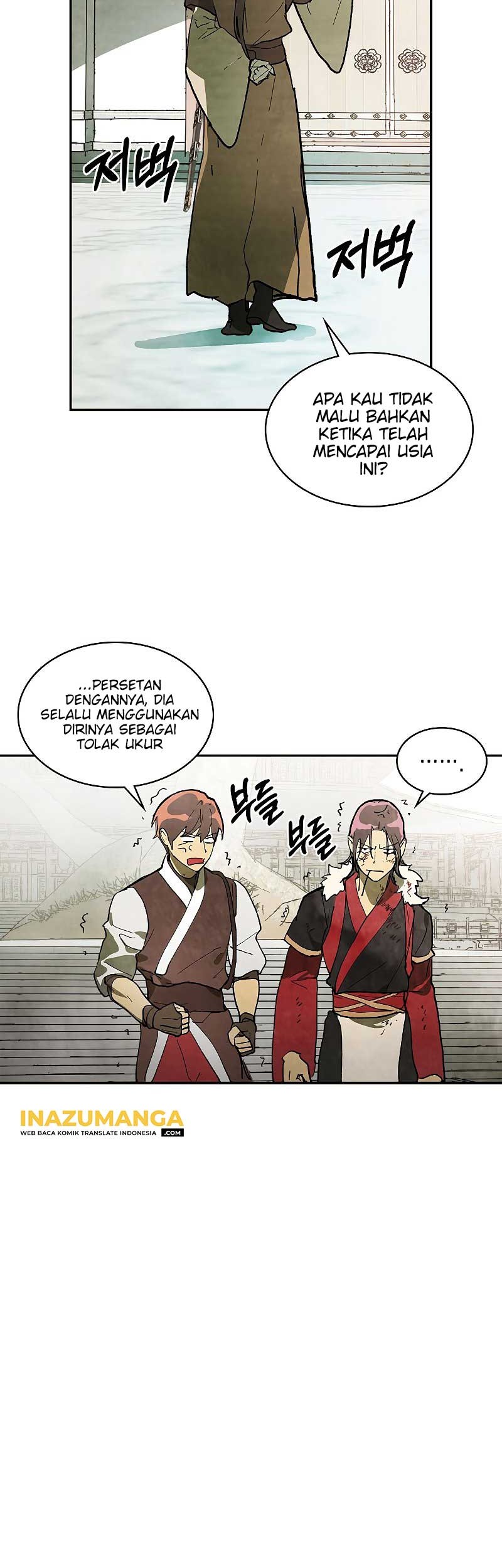 Chronicles Of The Martial God’s Chapter 17 Gambar 27