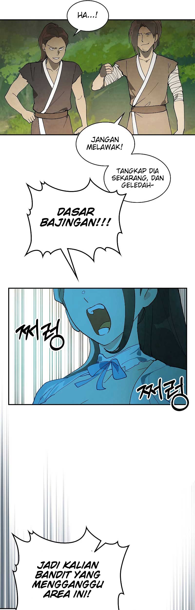 Chronicles Of The Martial God’s Chapter 17 Gambar 37