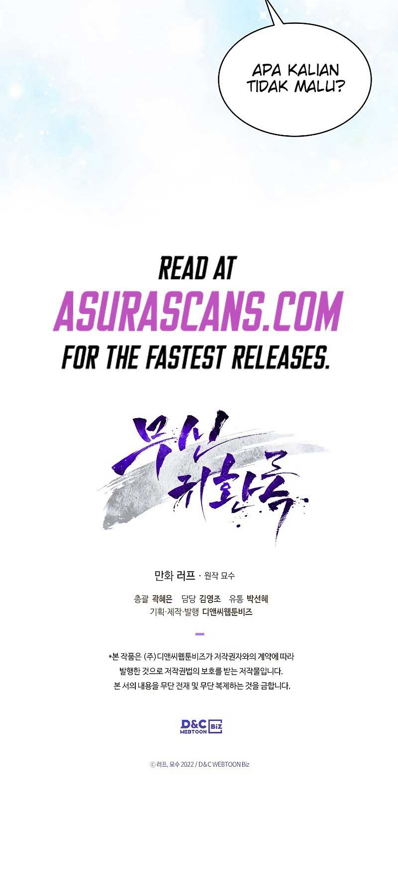 Chronicles Of The Martial God’s Chapter 17 Gambar 40