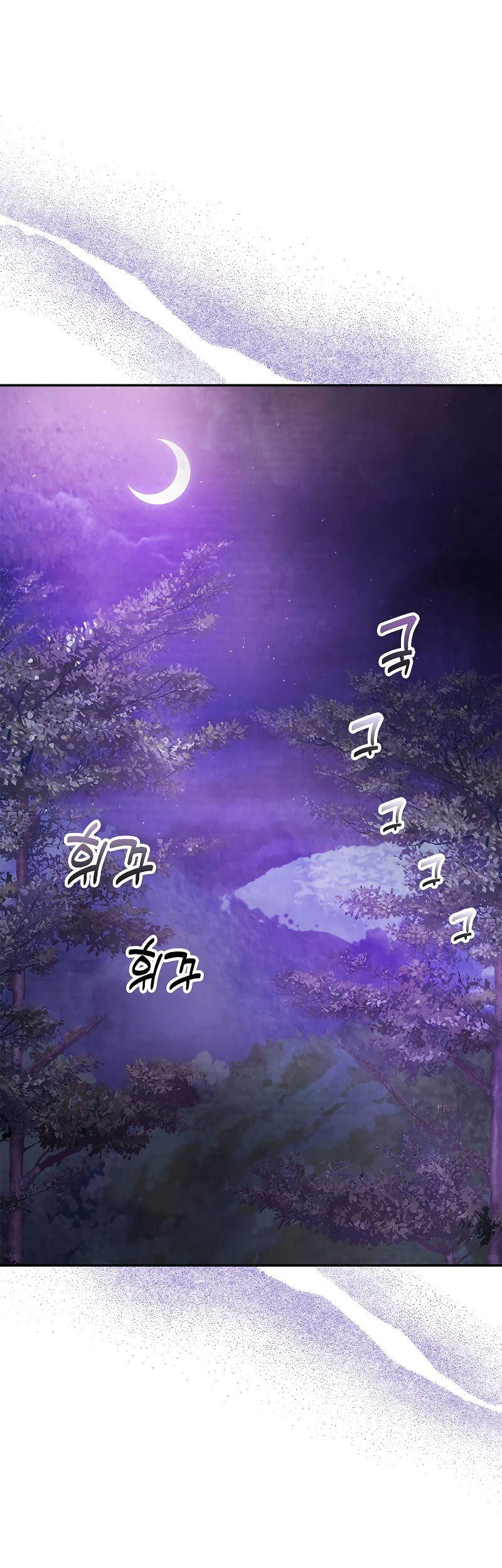 Manhwa Chronicles Of The Martial God’s Chapter 16 gambar nomor 2