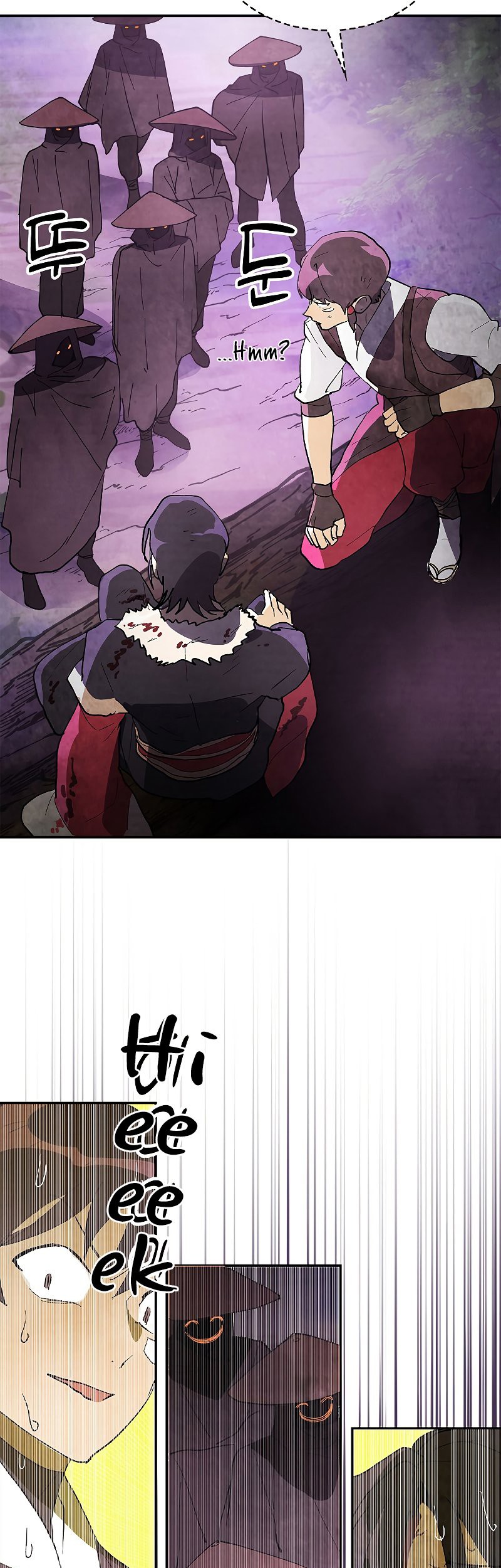 Chronicles Of The Martial God’s Chapter 16 Gambar 8