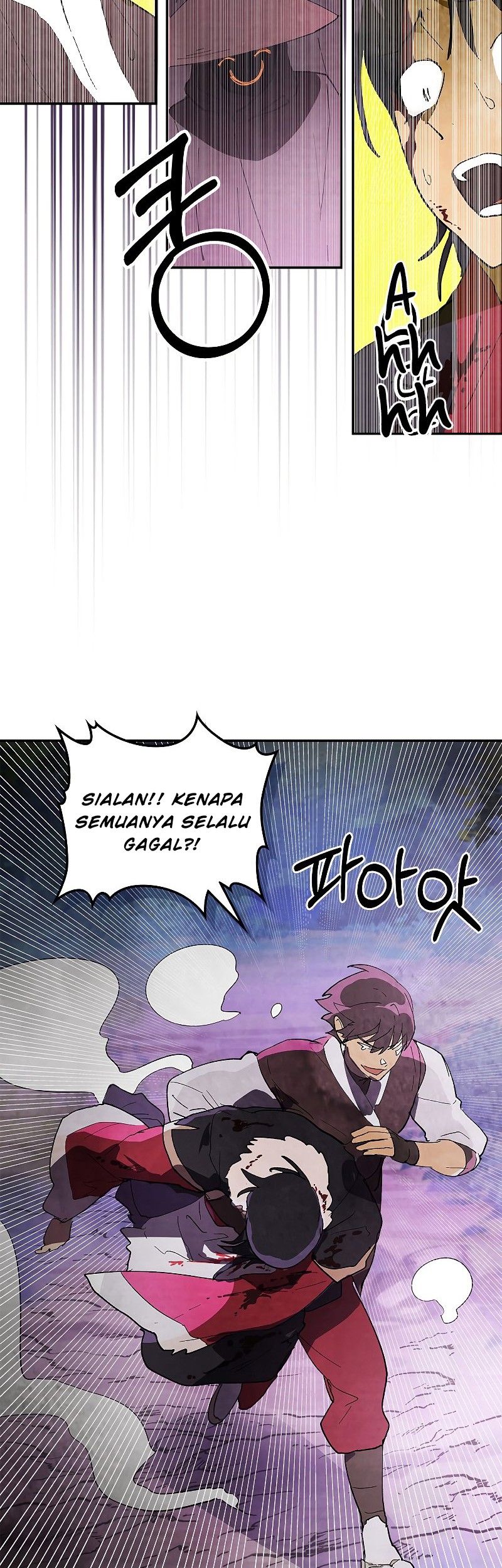 Chronicles Of The Martial God’s Chapter 16 Gambar 9