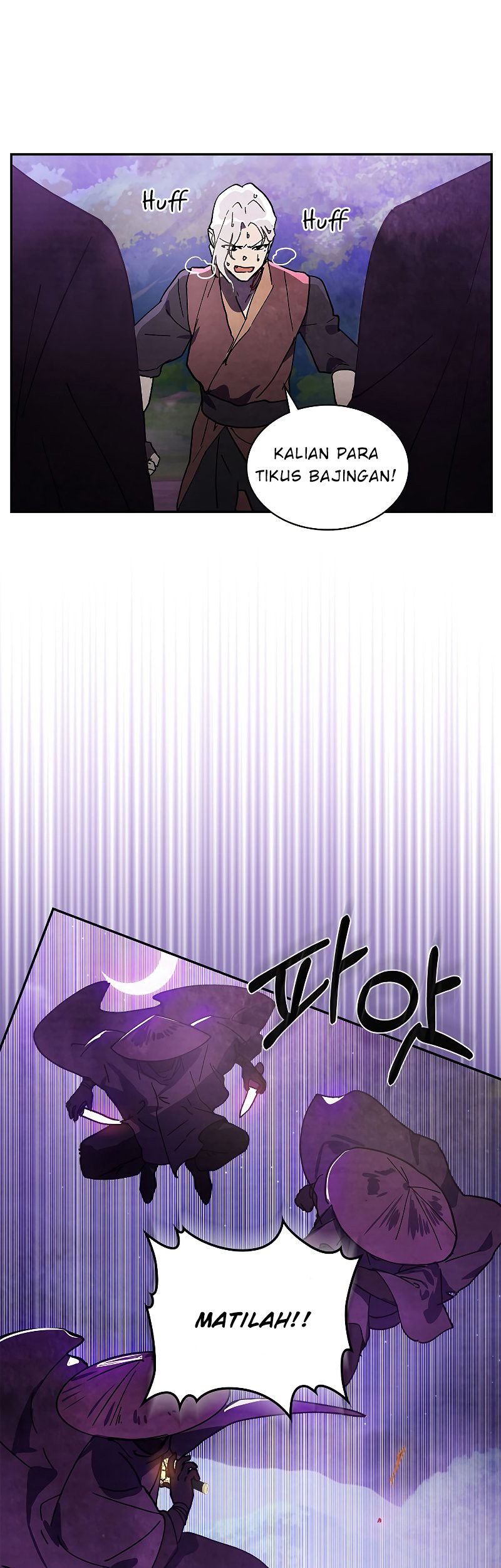 Chronicles Of The Martial God’s Chapter 16 Gambar 14