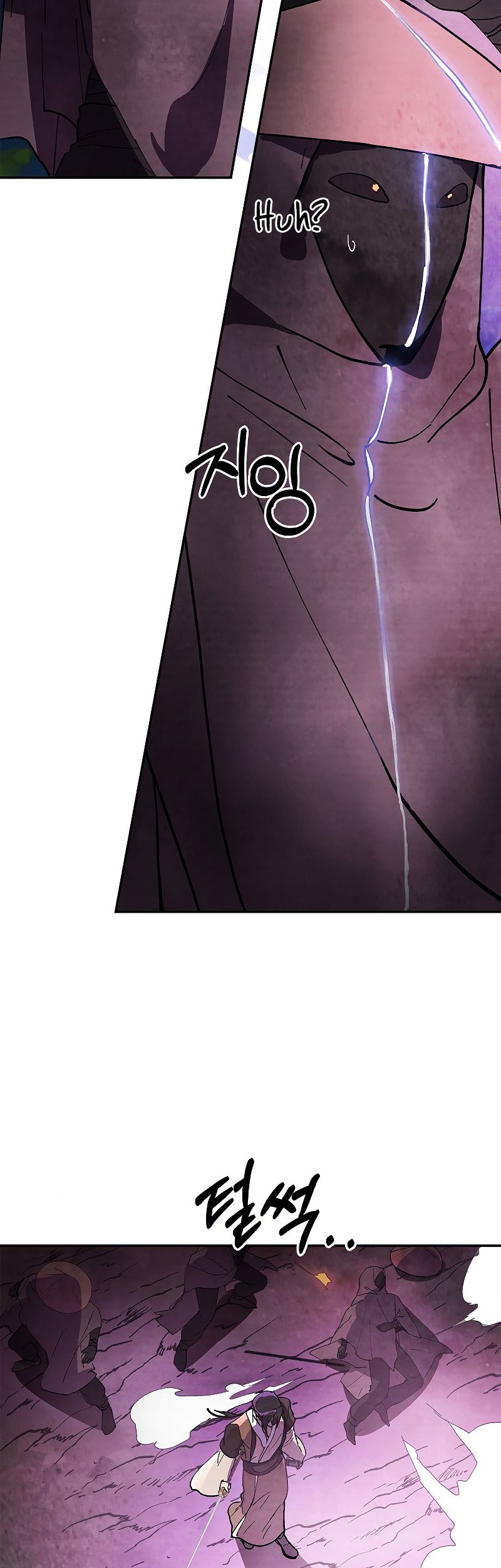 Chronicles Of The Martial God’s Chapter 16 Gambar 21