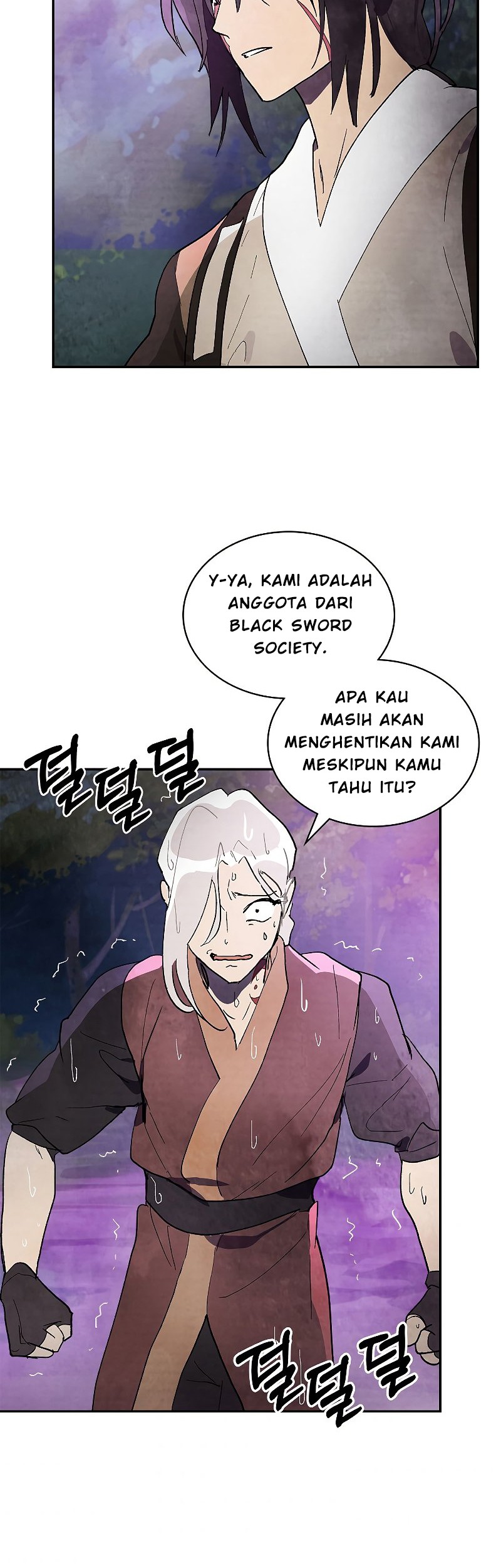 Chronicles Of The Martial God’s Chapter 16 Gambar 29