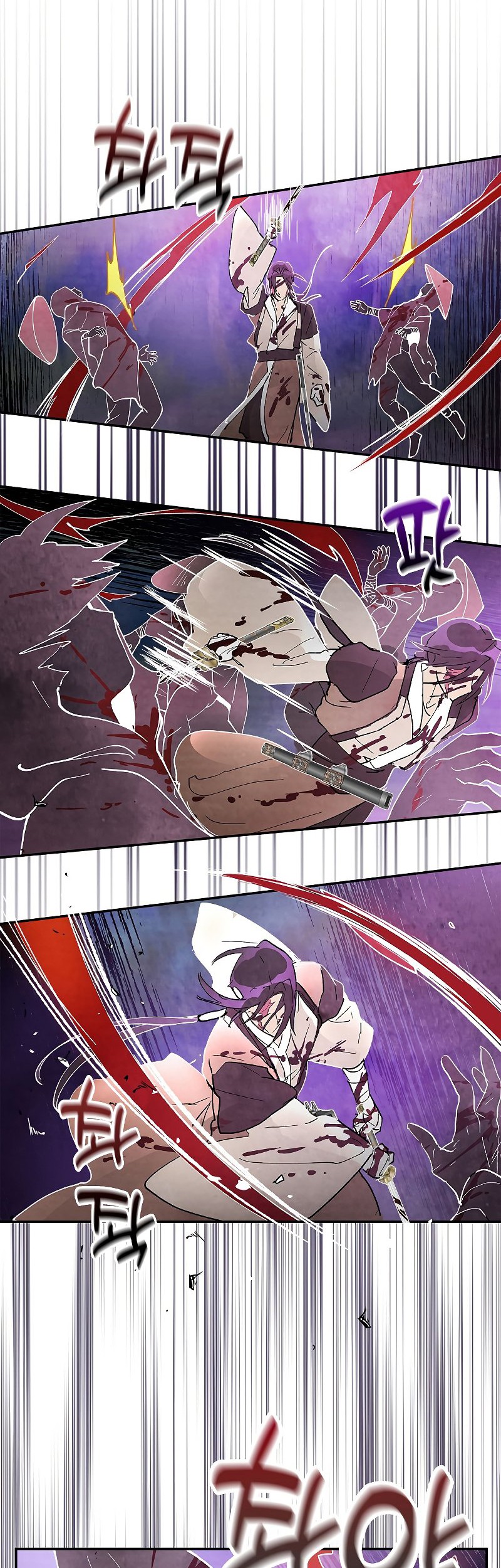 Chronicles Of The Martial God’s Chapter 16 Gambar 33