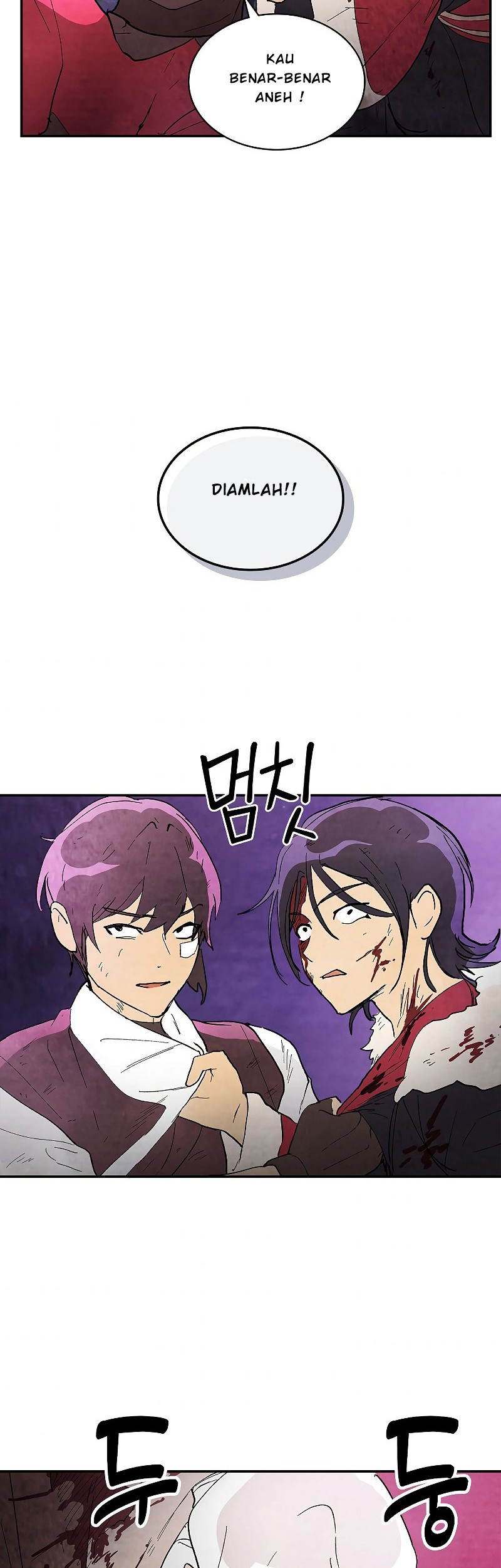 Chronicles Of The Martial God’s Chapter 16 Gambar 38