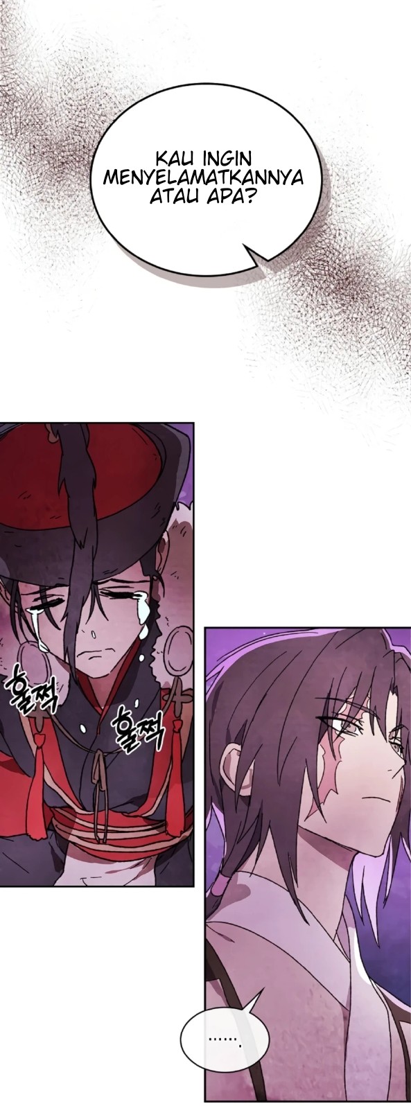 Chronicles Of The Martial God’s Chapter 05 Gambar 27