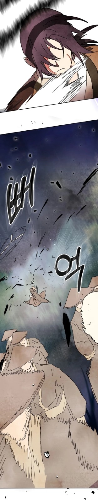 Chronicles Of The Martial God’s Chapter 05 Gambar 33