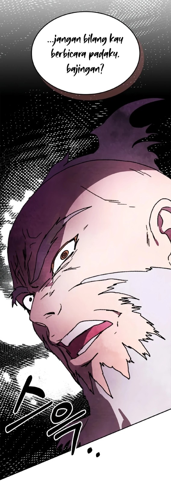 Chronicles Of The Martial God’s Chapter 05 Gambar 23