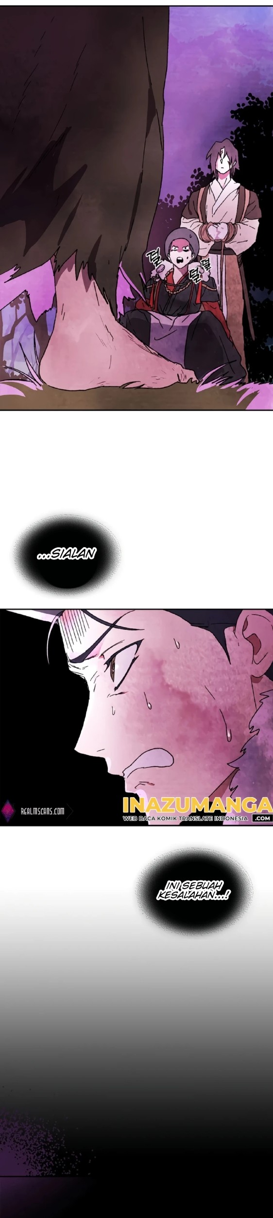 Chronicles Of The Martial God’s Chapter 05 Gambar 6