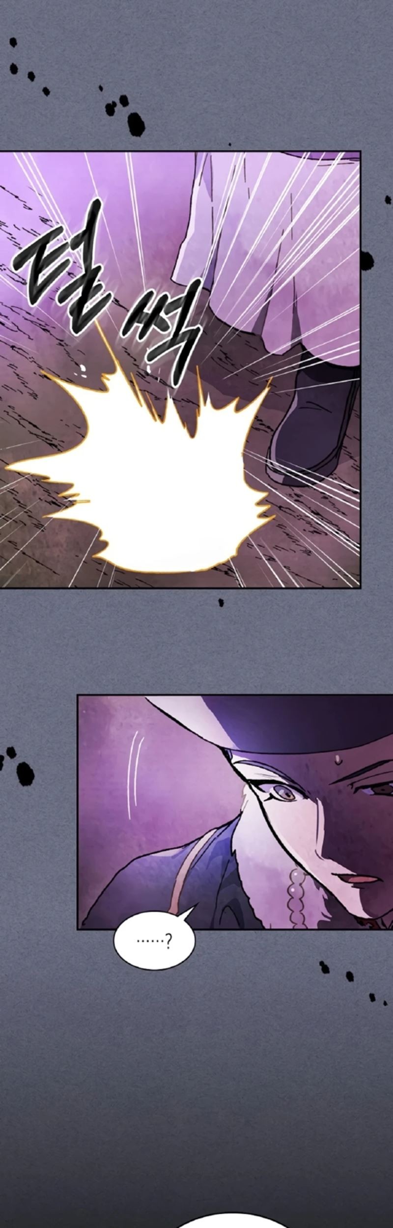 Chronicles Of The Martial God’s Chapter 04 Gambar 35