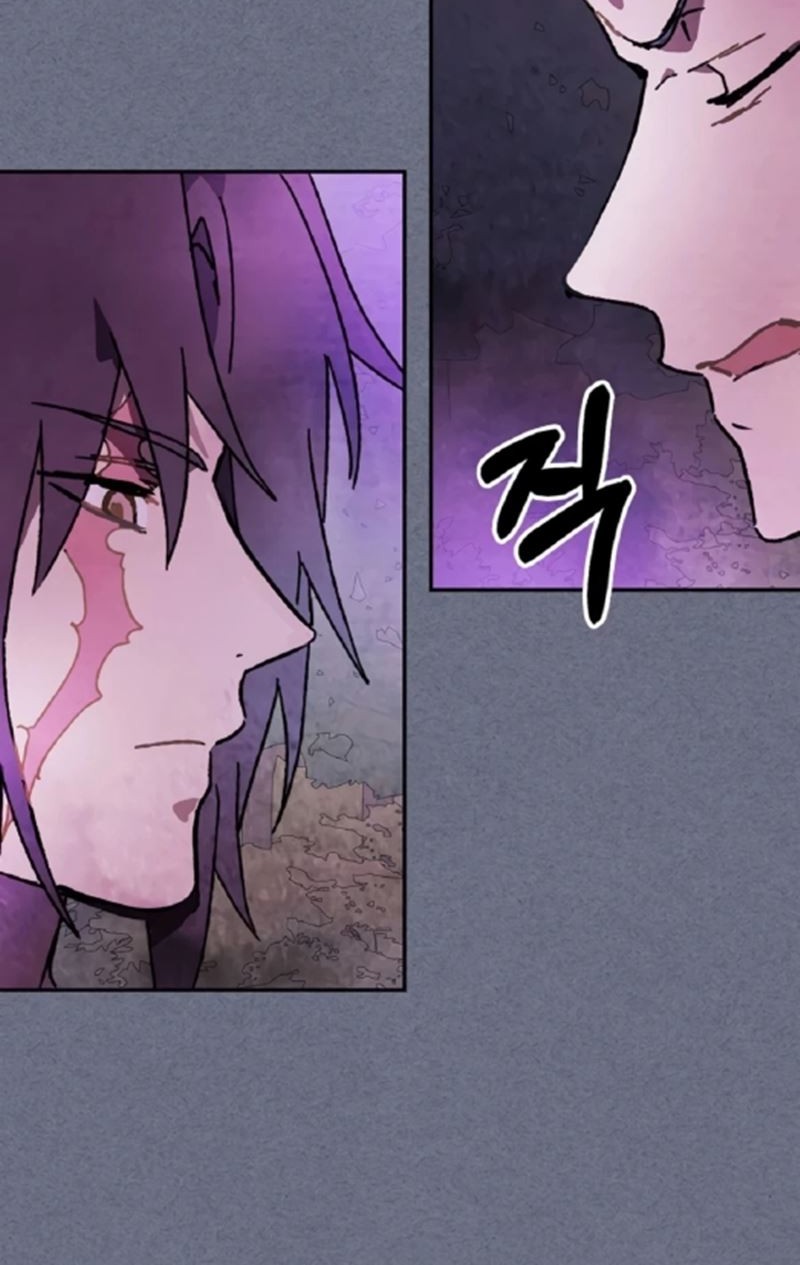 Chronicles Of The Martial God’s Chapter 04 Gambar 37