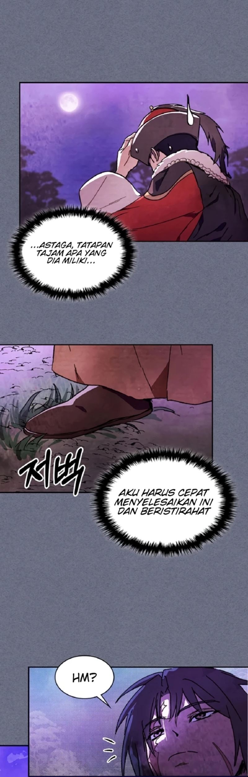 Chronicles Of The Martial God’s Chapter 04 Gambar 43