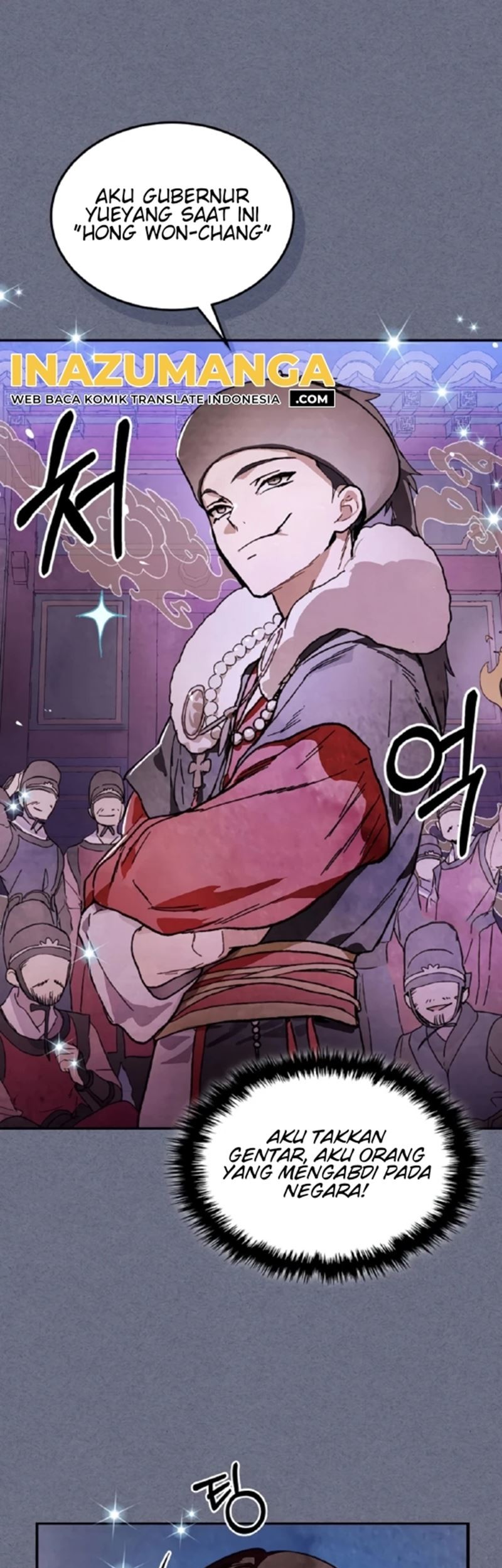 Chronicles Of The Martial God’s Chapter 04 Gambar 30