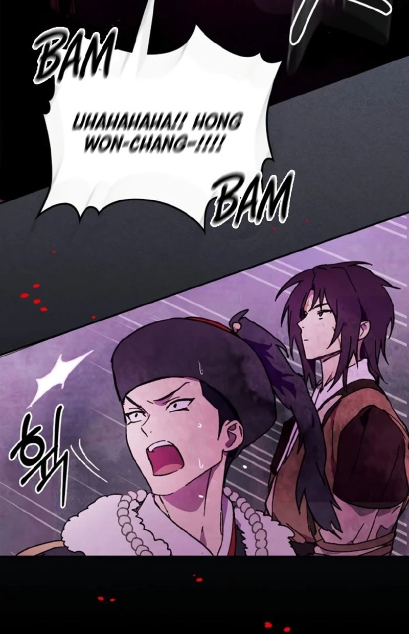 Chronicles Of The Martial God’s Chapter 04 Gambar 53