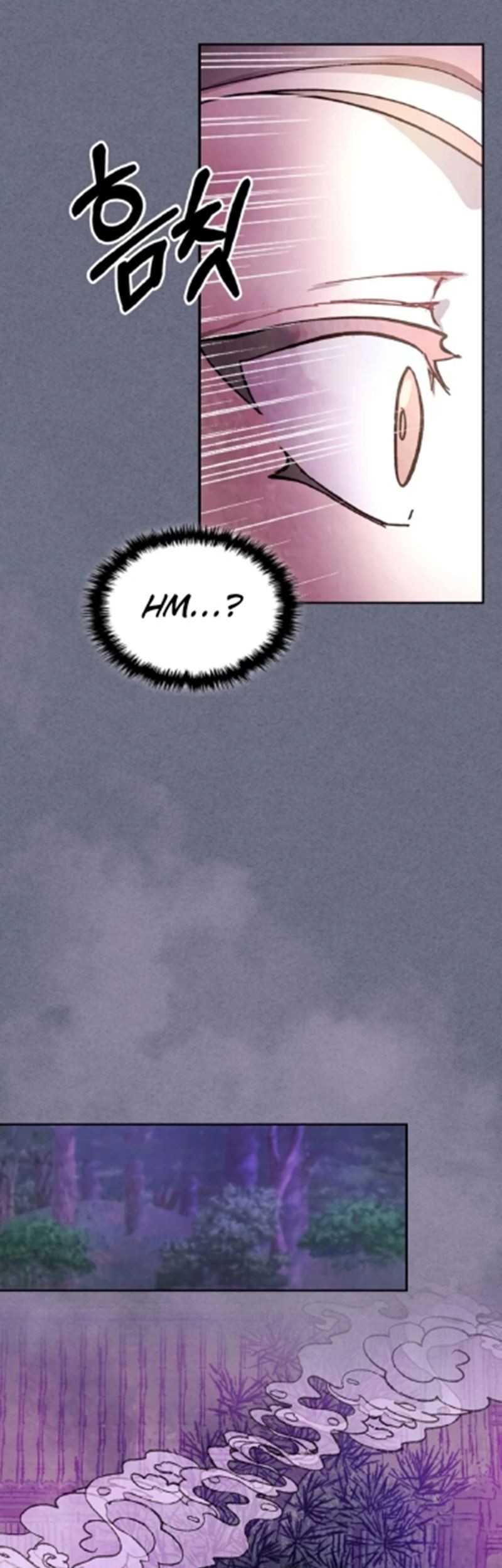 Chronicles Of The Martial God’s Chapter 04 Gambar 18