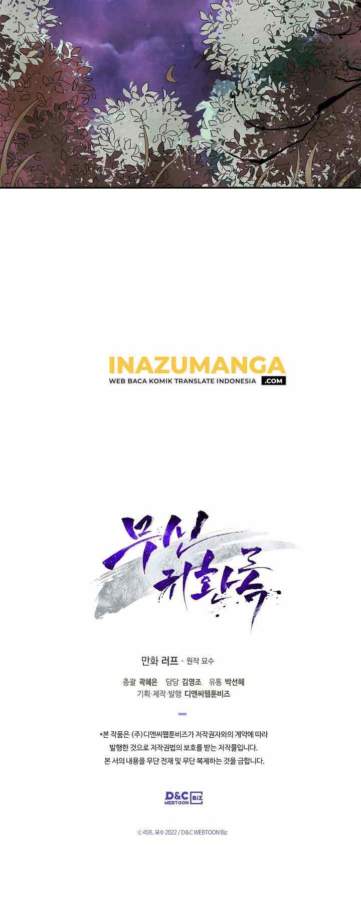 Chronicles Of The Martial God’s Chapter 01 Gambar 43