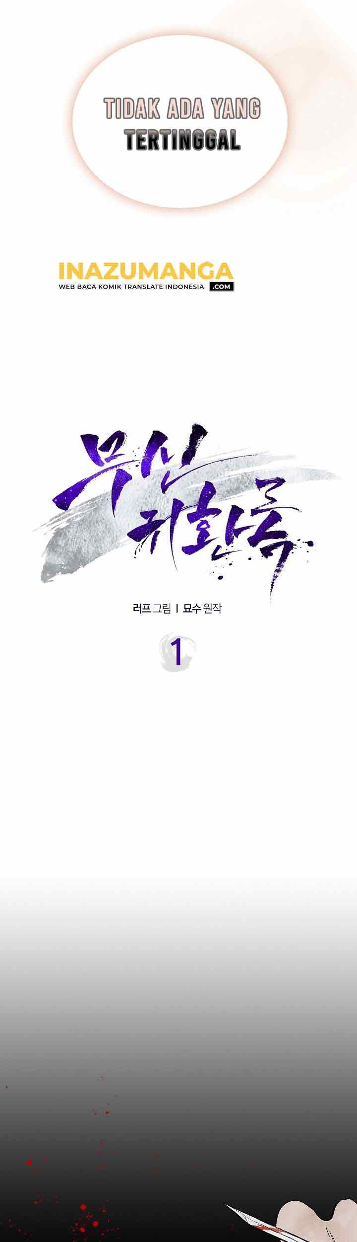 Chronicles Of The Martial God’s Chapter 01 Gambar 7