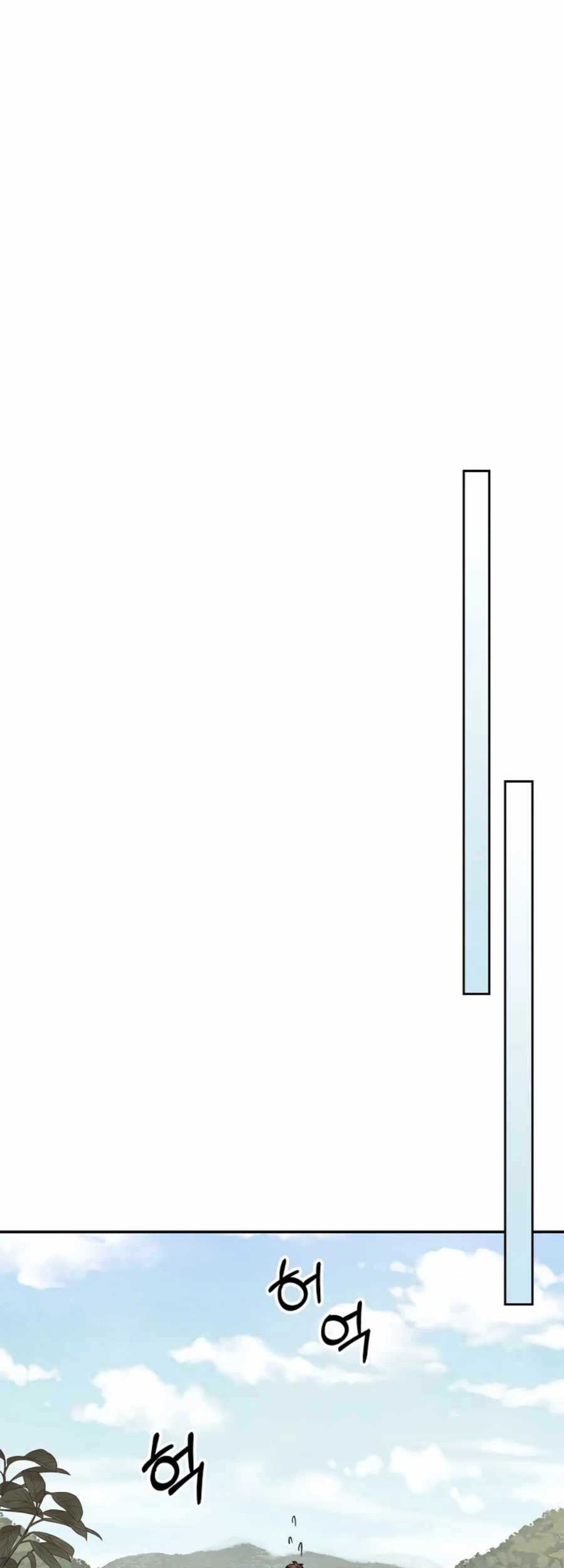 Chronicles Of The Martial God’s Chapter 09 Gambar 32