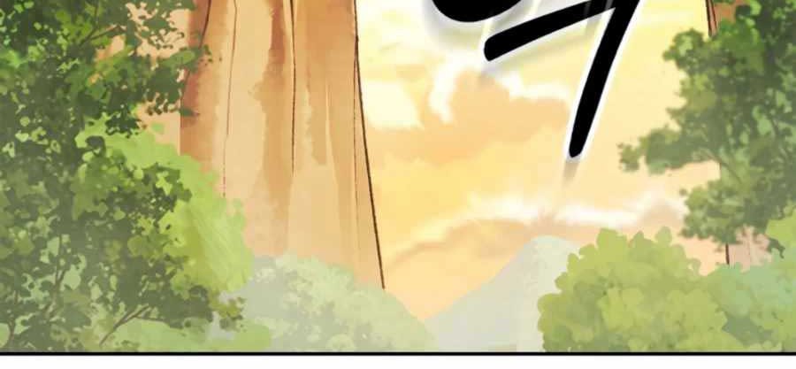 Chronicles Of The Martial God’s Chapter 09 Gambar 67