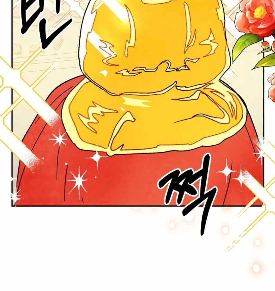 Chronicles Of The Martial God’s Chapter 09 Gambar 4