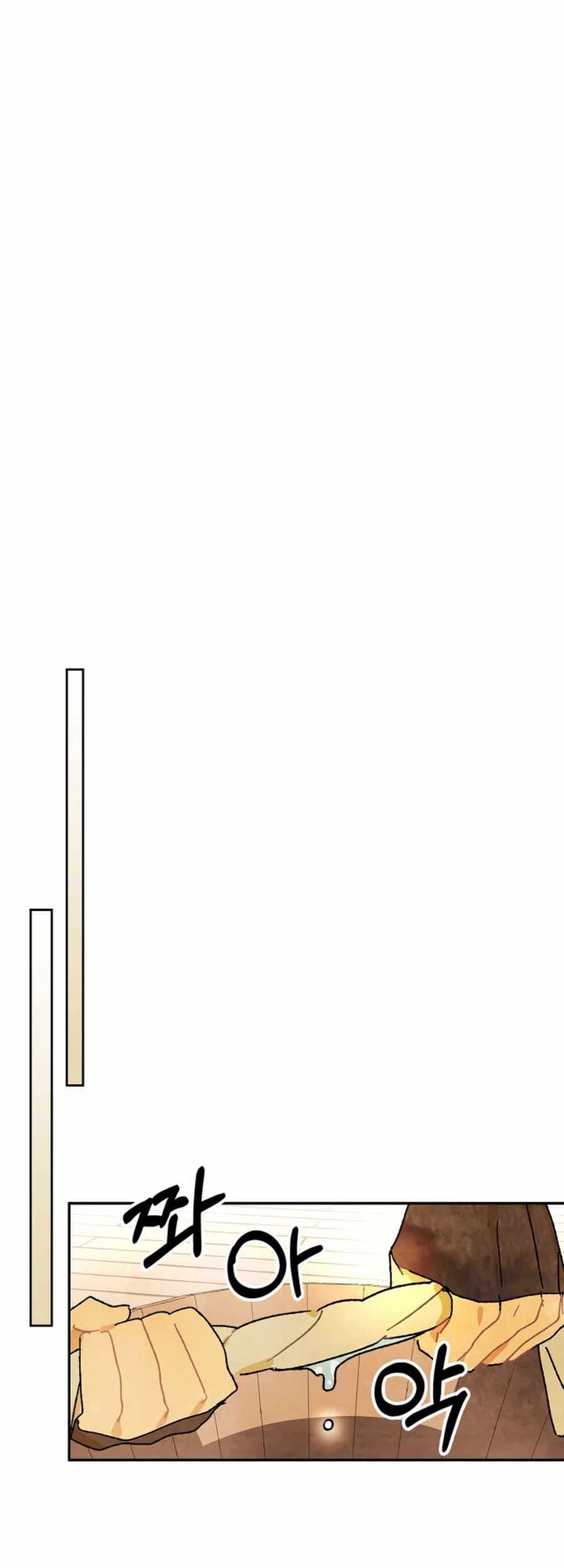 Chronicles Of The Martial God’s Chapter 08 Gambar 41