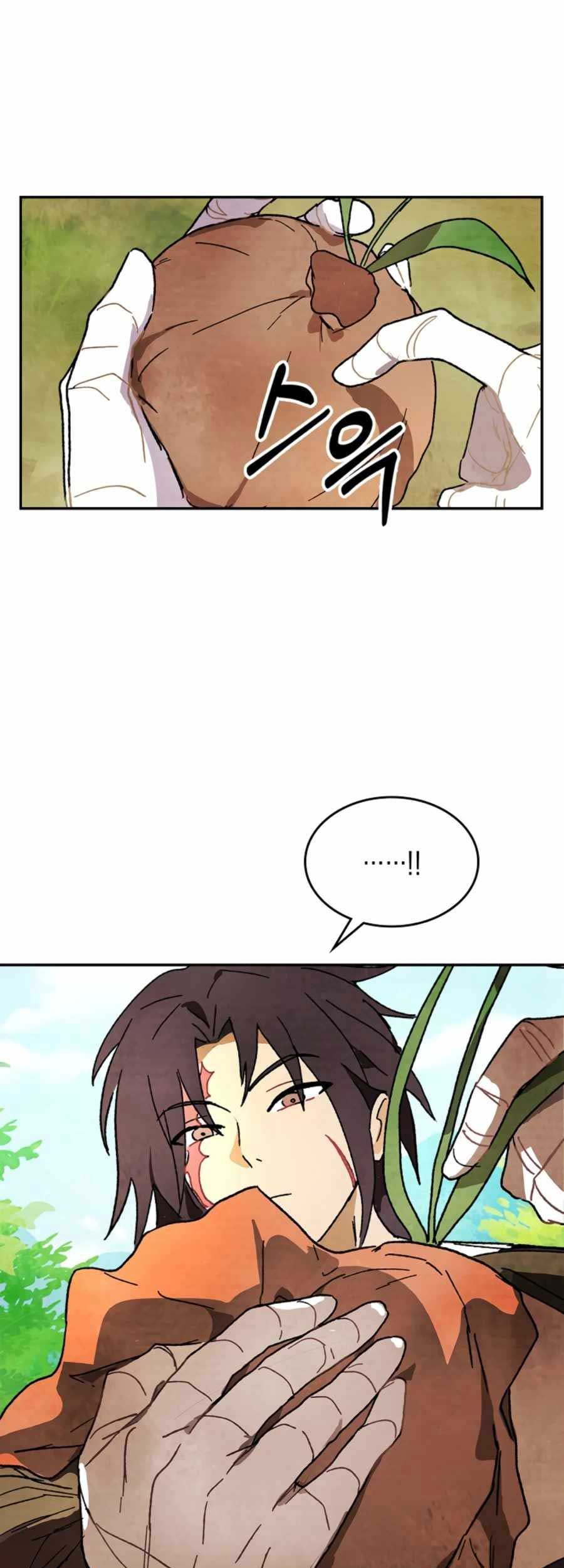 Chronicles Of The Martial God’s Chapter 07 Gambar 45