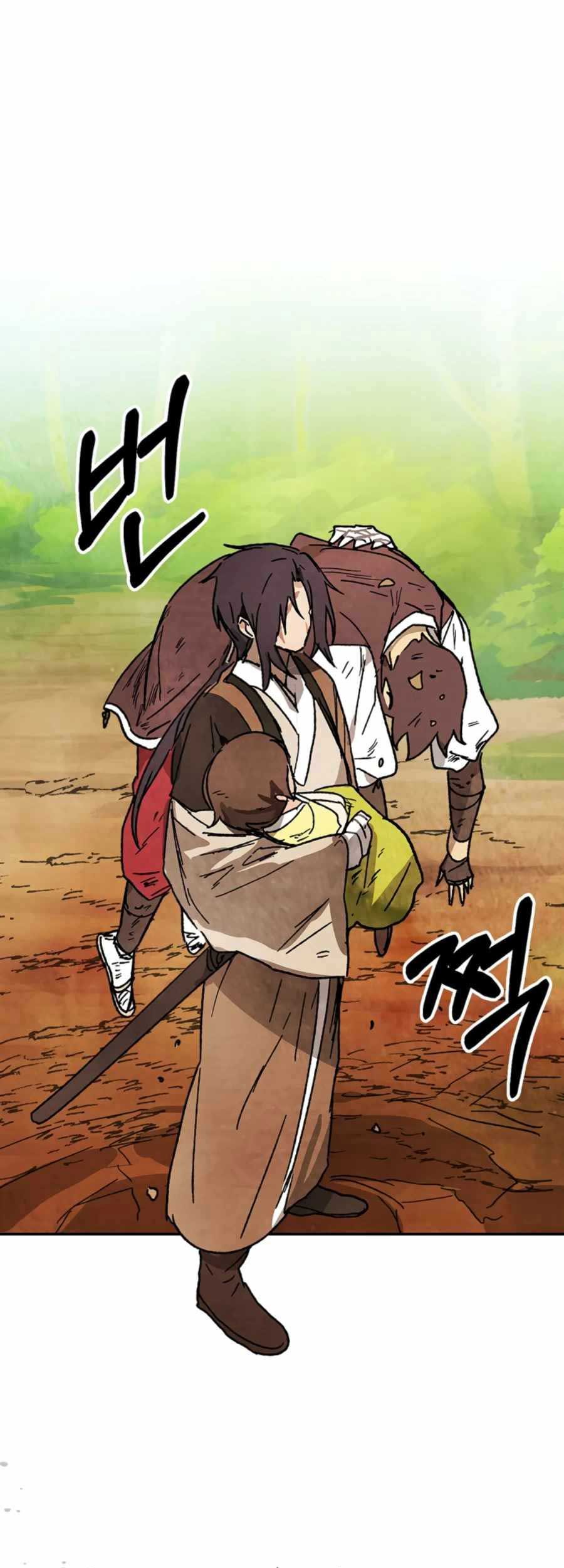 Chronicles Of The Martial God’s Chapter 07 Gambar 48