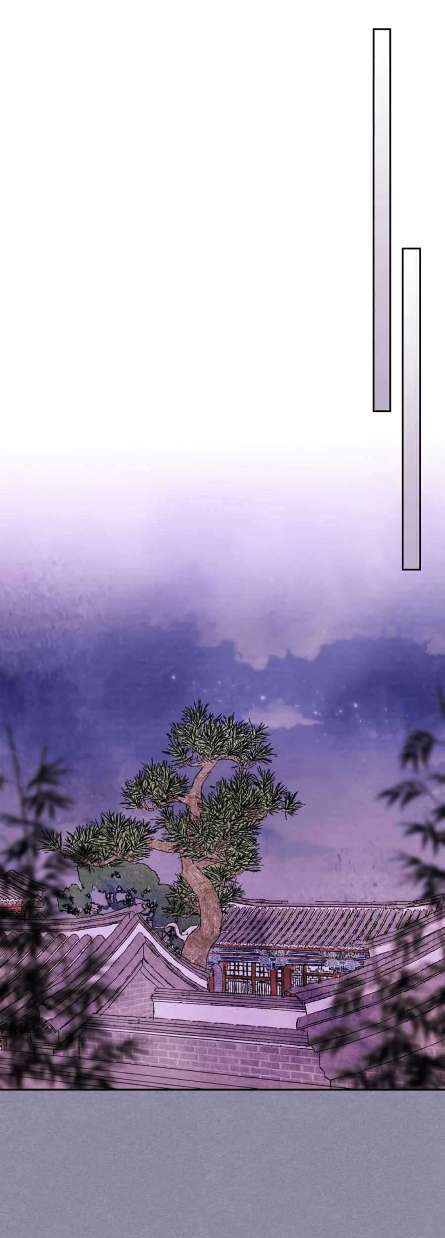 Chronicles Of The Martial God’s Chapter 07 Gambar 51