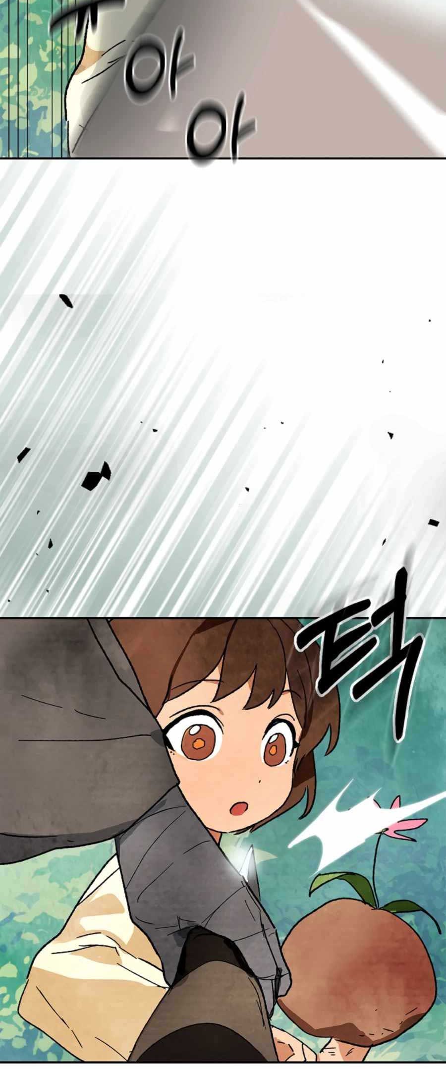 Chronicles Of The Martial God’s Chapter 07 Gambar 28