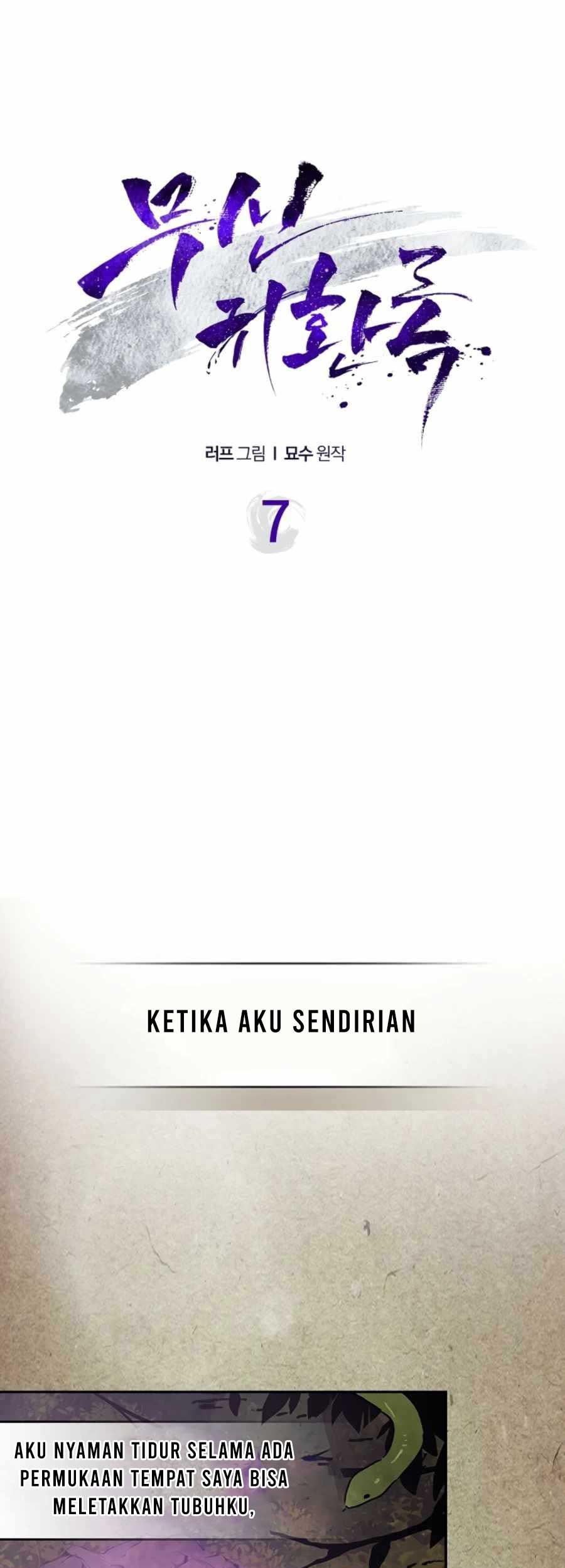 Chronicles Of The Martial God’s Chapter 07 Gambar 5