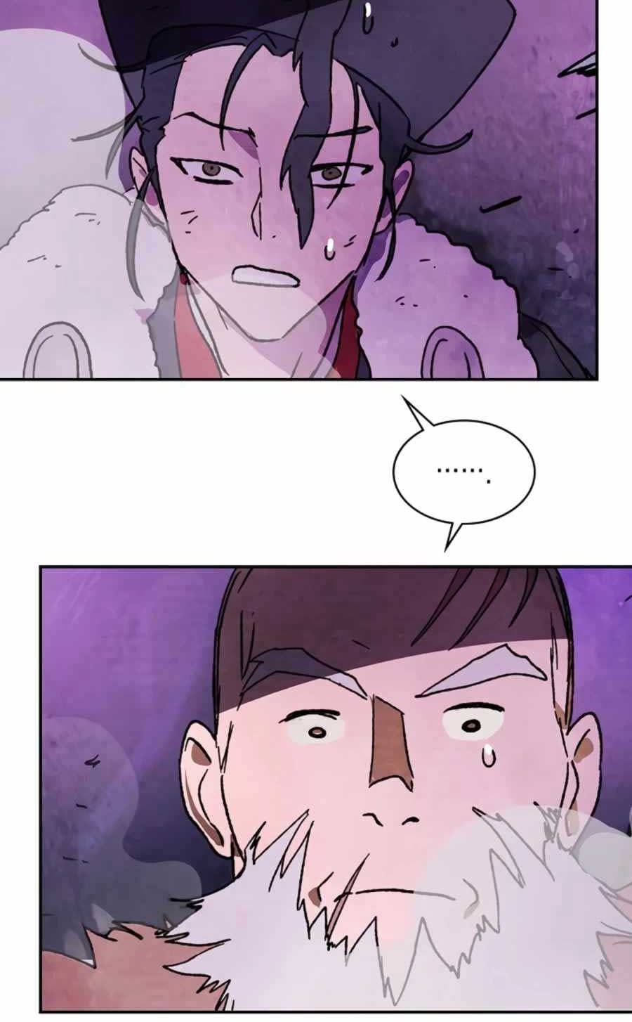 Chronicles Of The Martial God’s Chapter 06 Gambar 17