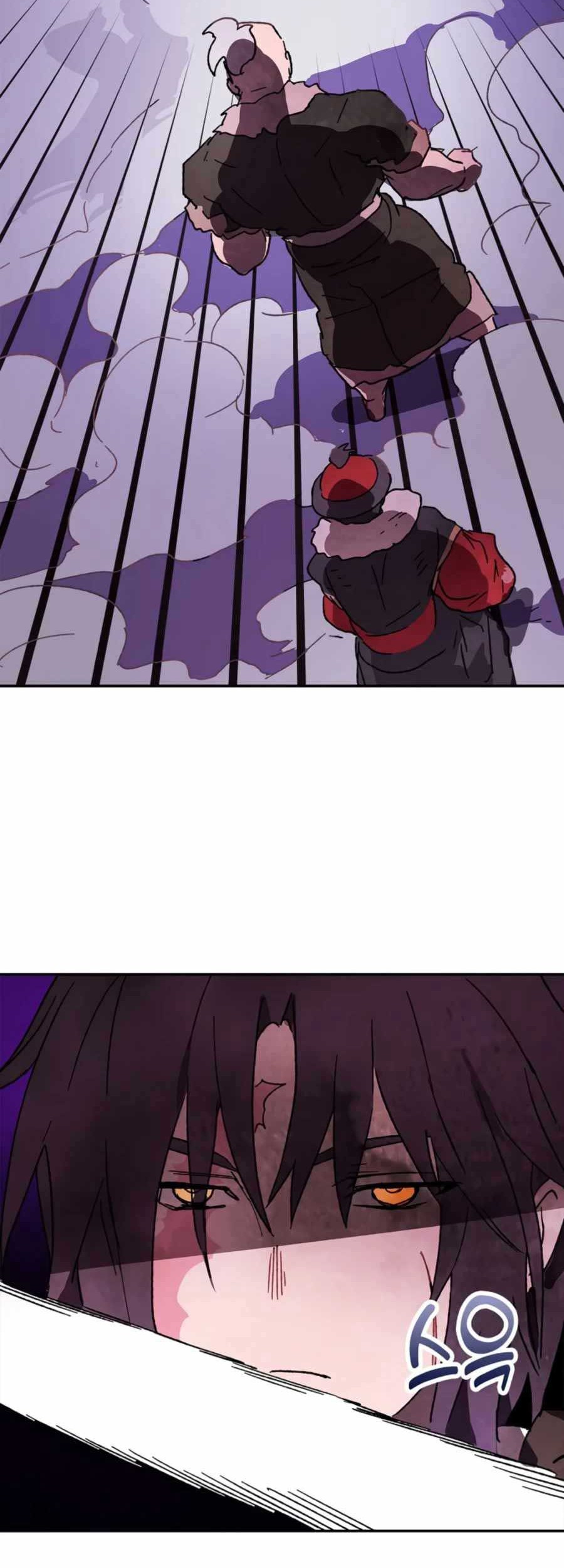 Chronicles Of The Martial God’s Chapter 06 Gambar 19