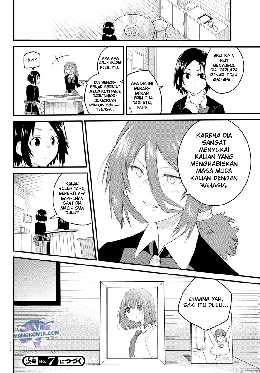 Koe ga dasenai Shoujo wa “Kanojo ga Yasashisugiru” to Omotte iru Chapter 94 Gambar 10