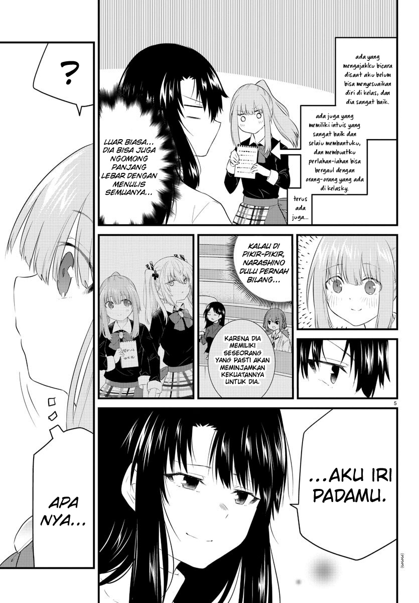Koe ga dasenai Shoujo wa “Kanojo ga Yasashisugiru” to Omotte iru Chapter 94 Gambar 7