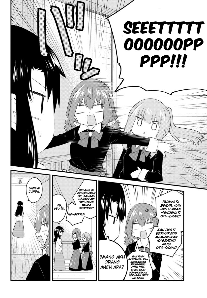 Koe ga dasenai Shoujo wa “Kanojo ga Yasashisugiru” to Omotte iru Chapter 94 Gambar 8