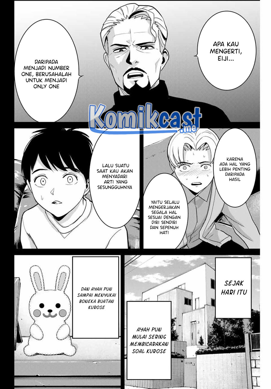 Fukushuu no Kyoukasho Chapter 53 Gambar 15