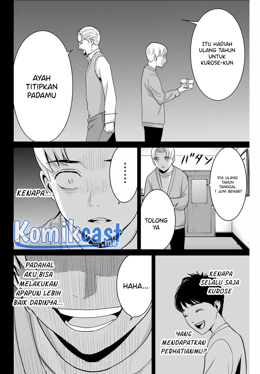 Fukushuu no Kyoukasho Chapter 53 Gambar 17