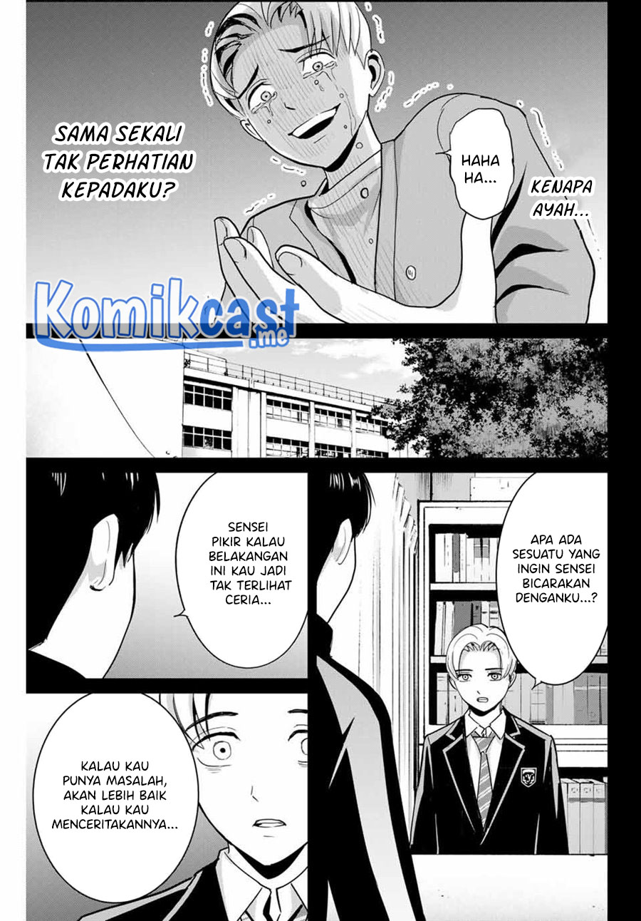 Fukushuu no Kyoukasho Chapter 53 Gambar 18