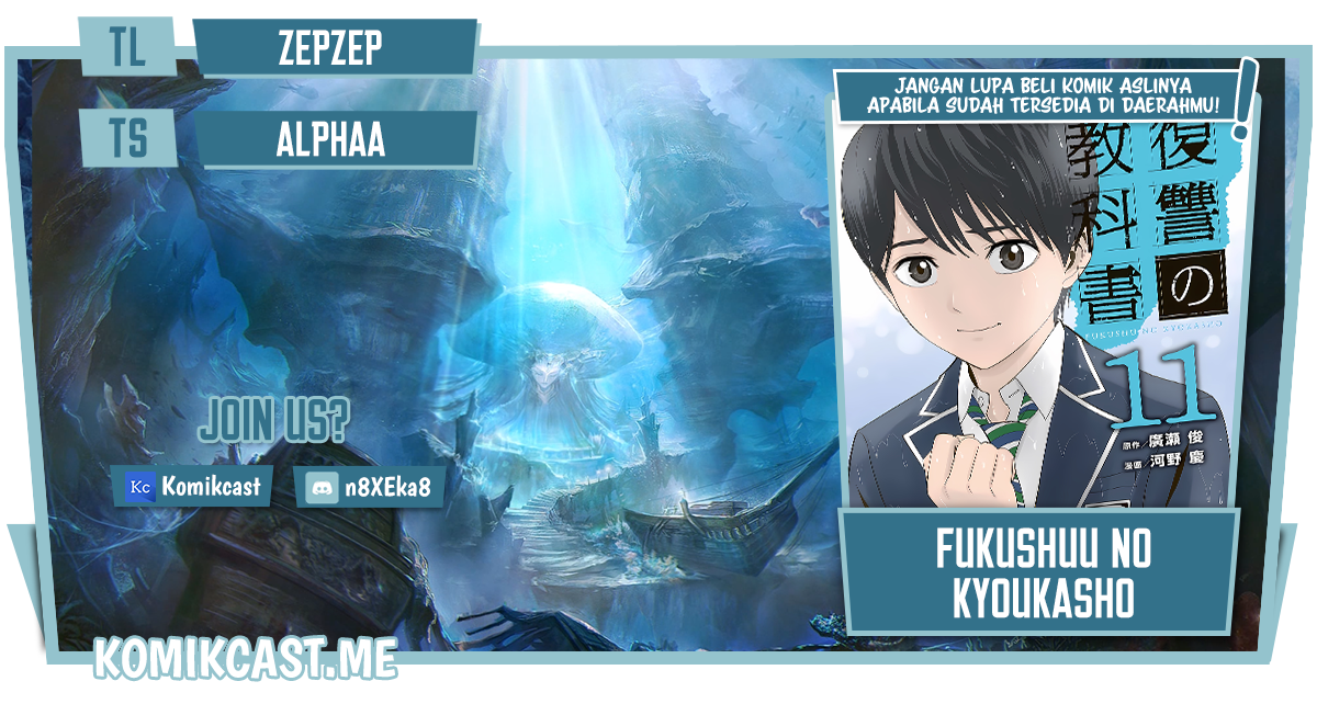 Komik Fukushuu no Kyoukasho Chapter 53 gambar nomor 1