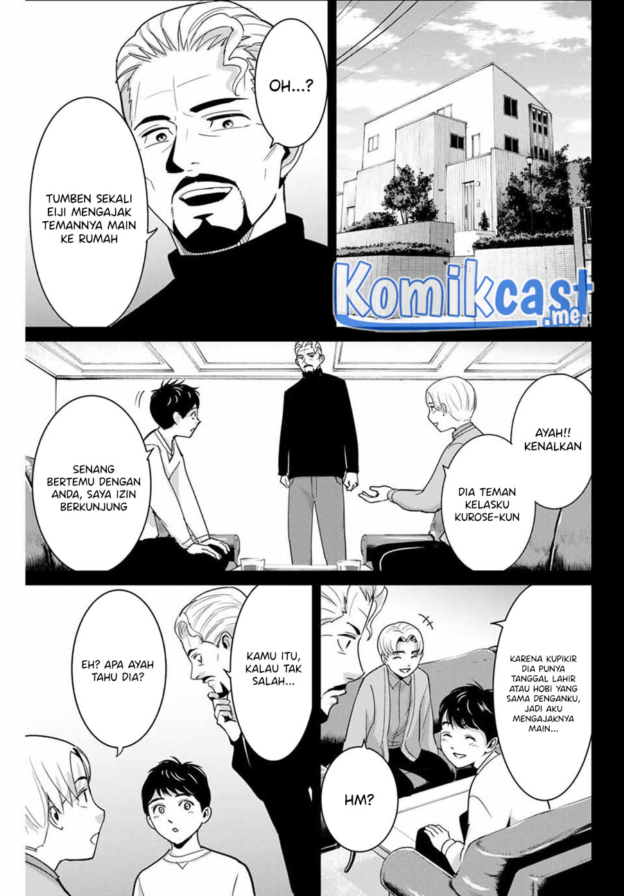 Fukushuu no Kyoukasho Chapter 53 Gambar 12