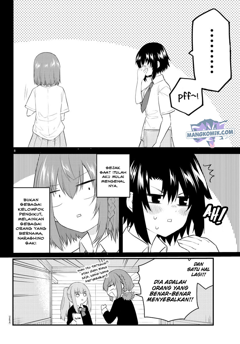 Koe ga dasenai Shoujo wa “Kanojo ga Yasashisugiru” to Omotte iru Chapter 95 Gambar 10