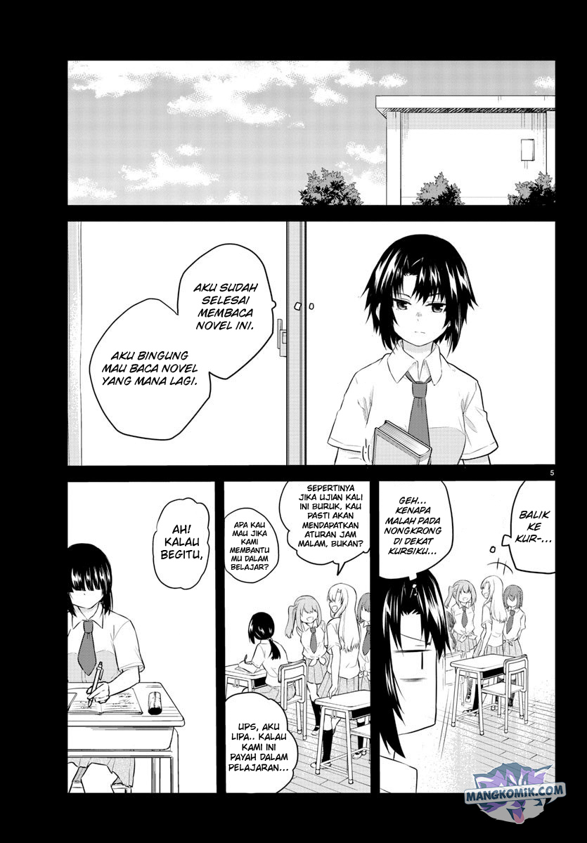Koe ga dasenai Shoujo wa “Kanojo ga Yasashisugiru” to Omotte iru Chapter 95 Gambar 7