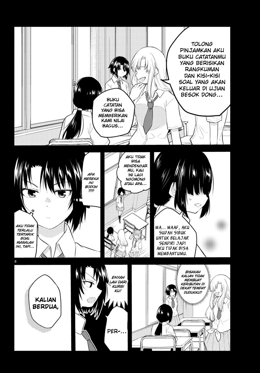 Koe ga dasenai Shoujo wa “Kanojo ga Yasashisugiru” to Omotte iru Chapter 95 Gambar 8