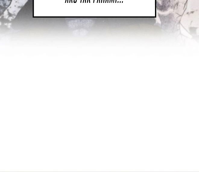 God Game Chapter 06 Gambar 31