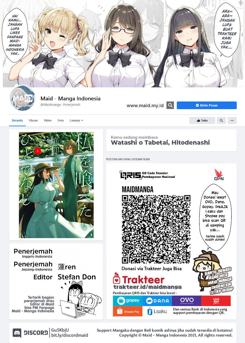 Manga Watashi o Tabetai, Hitodenashi Chapter 19.5 gambar nomor 2