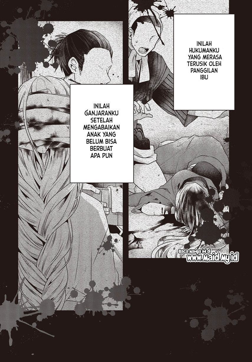 Watashi o Tabetai, Hitodenashi Chapter 19.5 Gambar 8