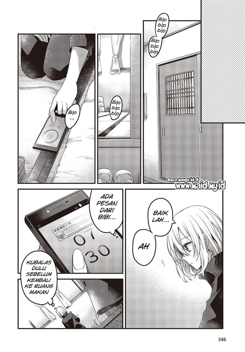 Watashi o Tabetai, Hitodenashi Chapter 19 Gambar 18